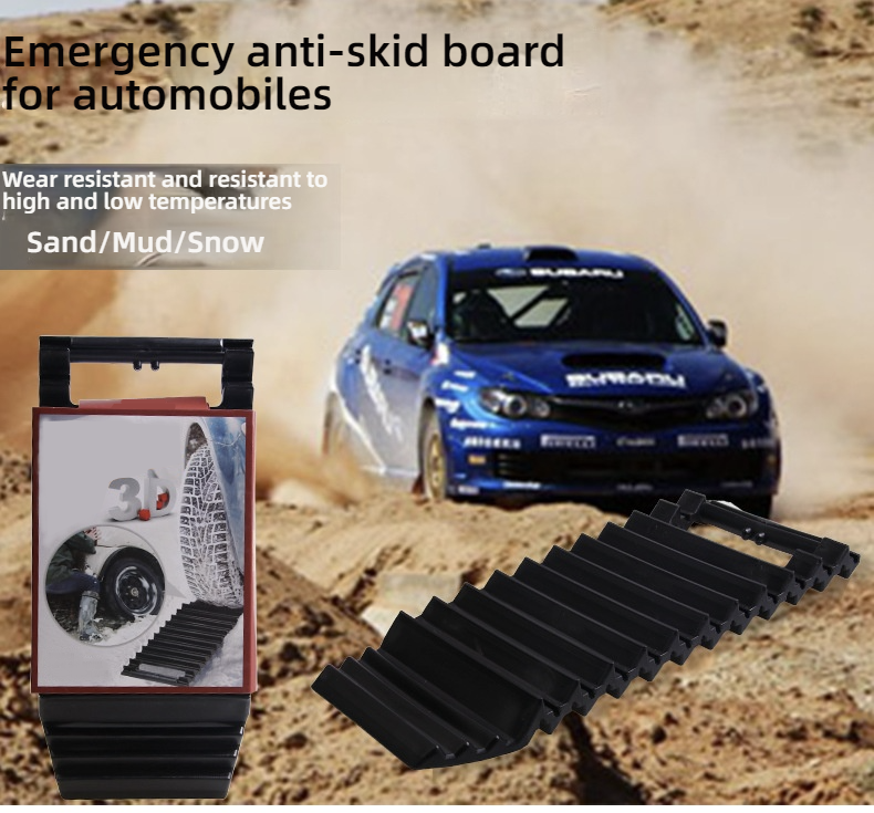 1 PCS Car Traction Mats, Emergency Snow Traction Boards for Recovery - Anti-Slip Car Snow Shovel for Mud Sand Ice, Vehicle Self Rescue Ramps for Stuck Cars