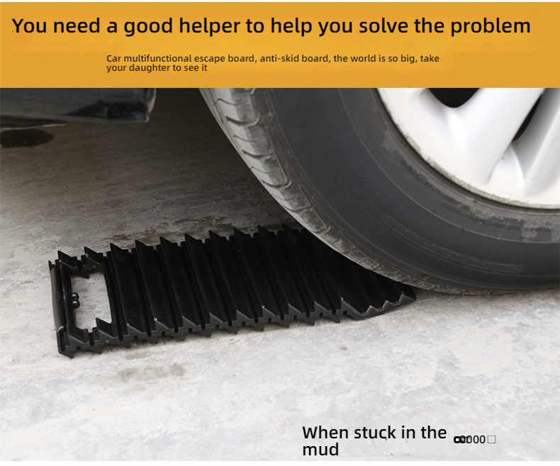 1 PCS Car Traction Mats, Emergency Snow Traction Boards for Recovery - Anti-Slip Car Snow Shovel for Mud Sand Ice, Vehicle Self Rescue Ramps for Stuck Cars