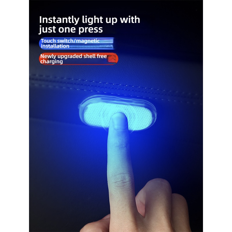Car LED Ambient Light, 7 Colors Magnetic Interior Car Light USB Rechargeable, Touch Sensor, Car Decorative Reading Light