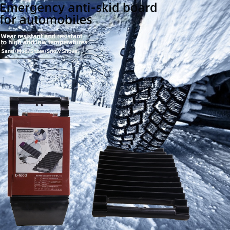 1 PCS Car Traction Mats, Emergency Snow Traction Boards for Recovery - Anti-Slip Car Snow Shovel for Mud Sand Ice, Vehicle Self Rescue Ramps for Stuck Cars